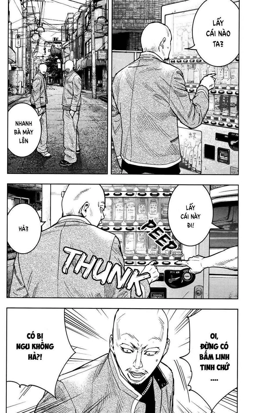 Crows Zero 2 Chapter 26 - 26