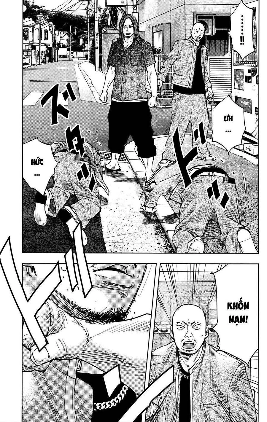 Crows Zero 2 Chapter 26 - 29