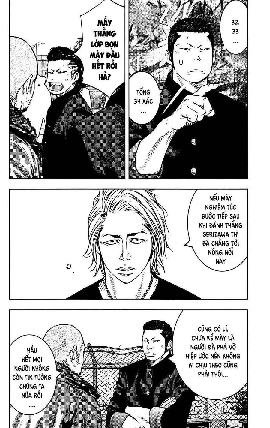 Crows Zero 2 Chapter 27 - 3