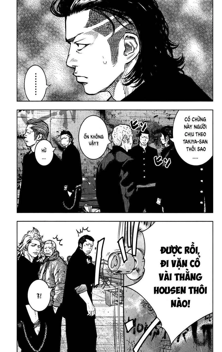 Crows Zero 2 Chapter 27 - 4