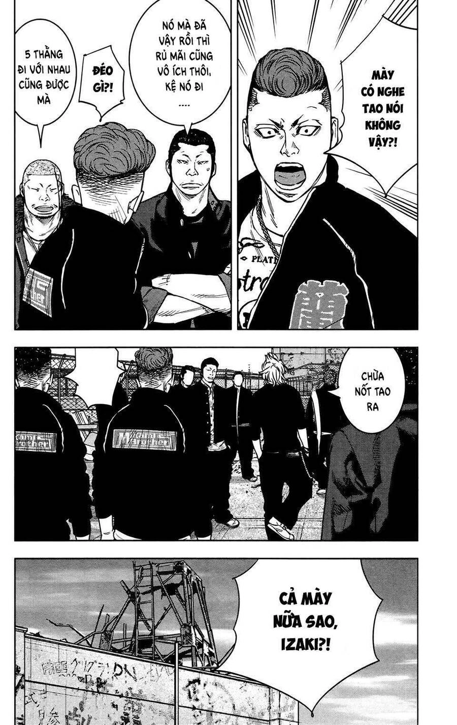 Crows Zero 2 Chapter 27 - 11