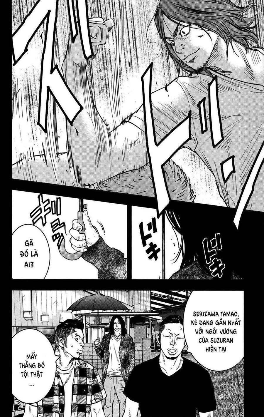 Crows Zero 2 Chapter 27 - 21