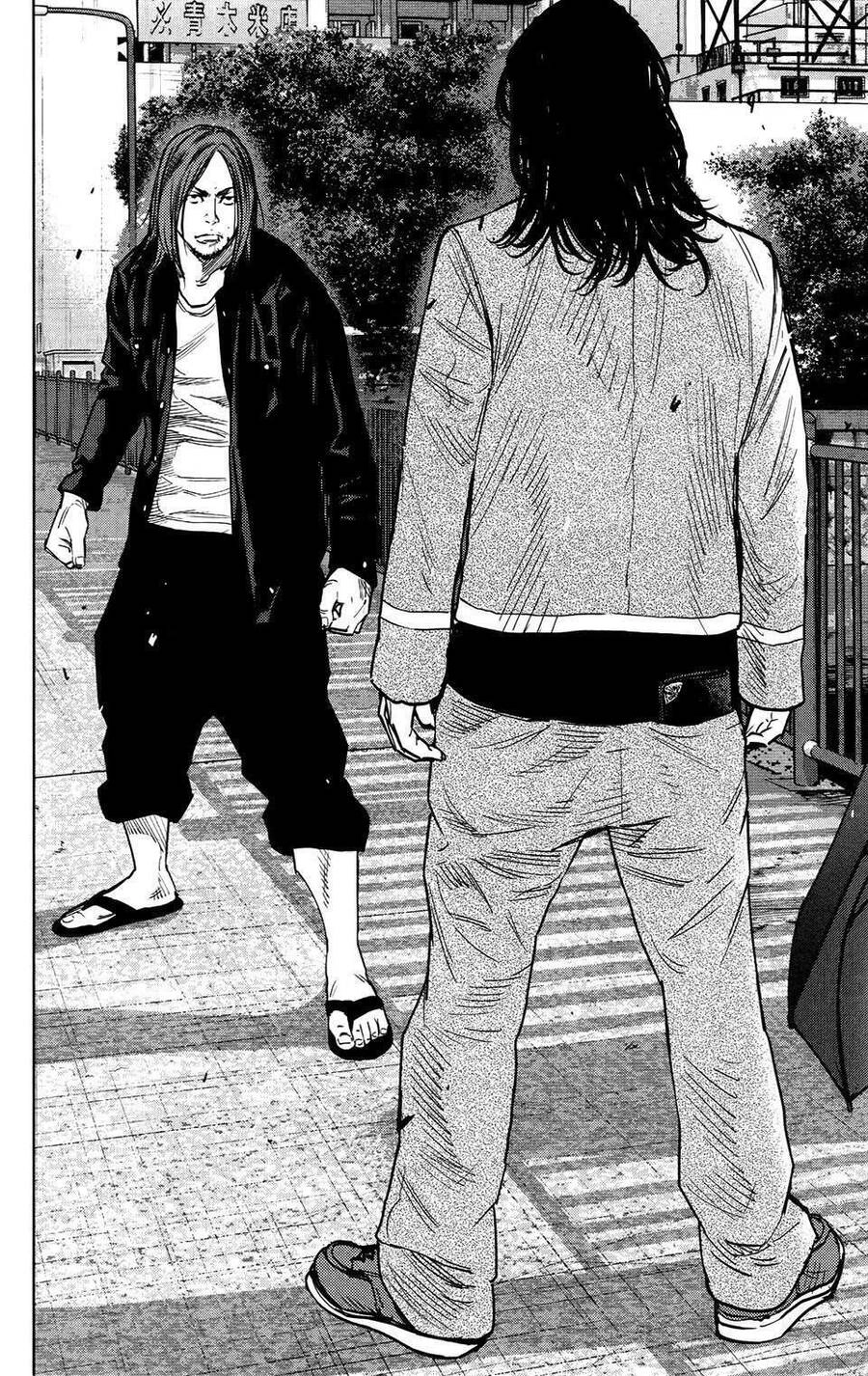Crows Zero 2 Chapter 27 - 29