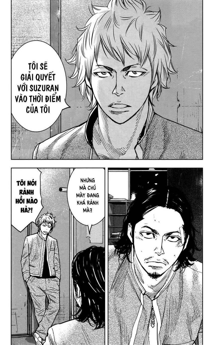 Crows Zero 2 Chapter 28 - 26