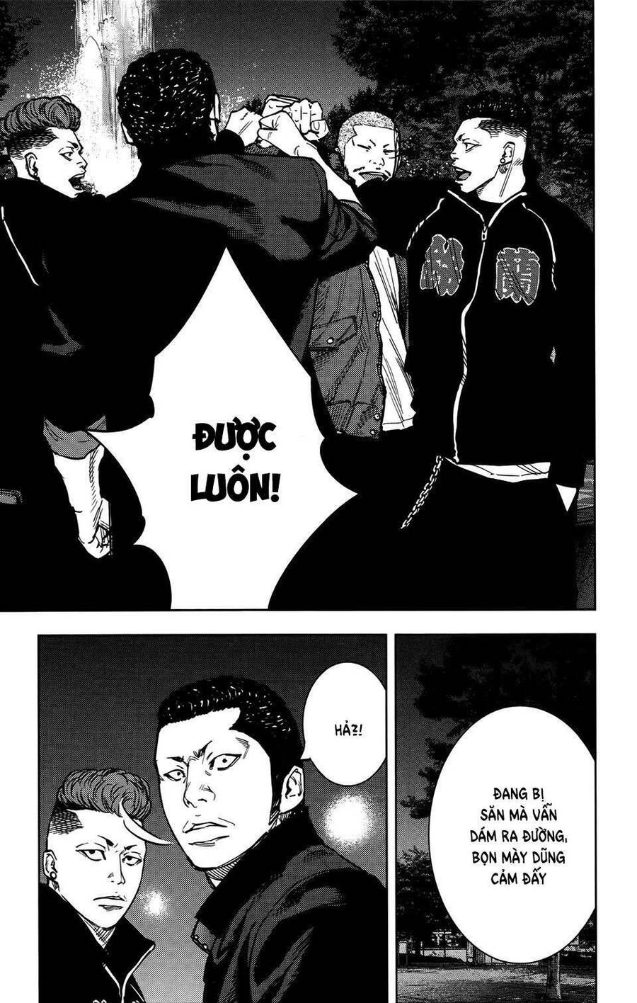 Crows Zero 2 Chapter 28 - 35