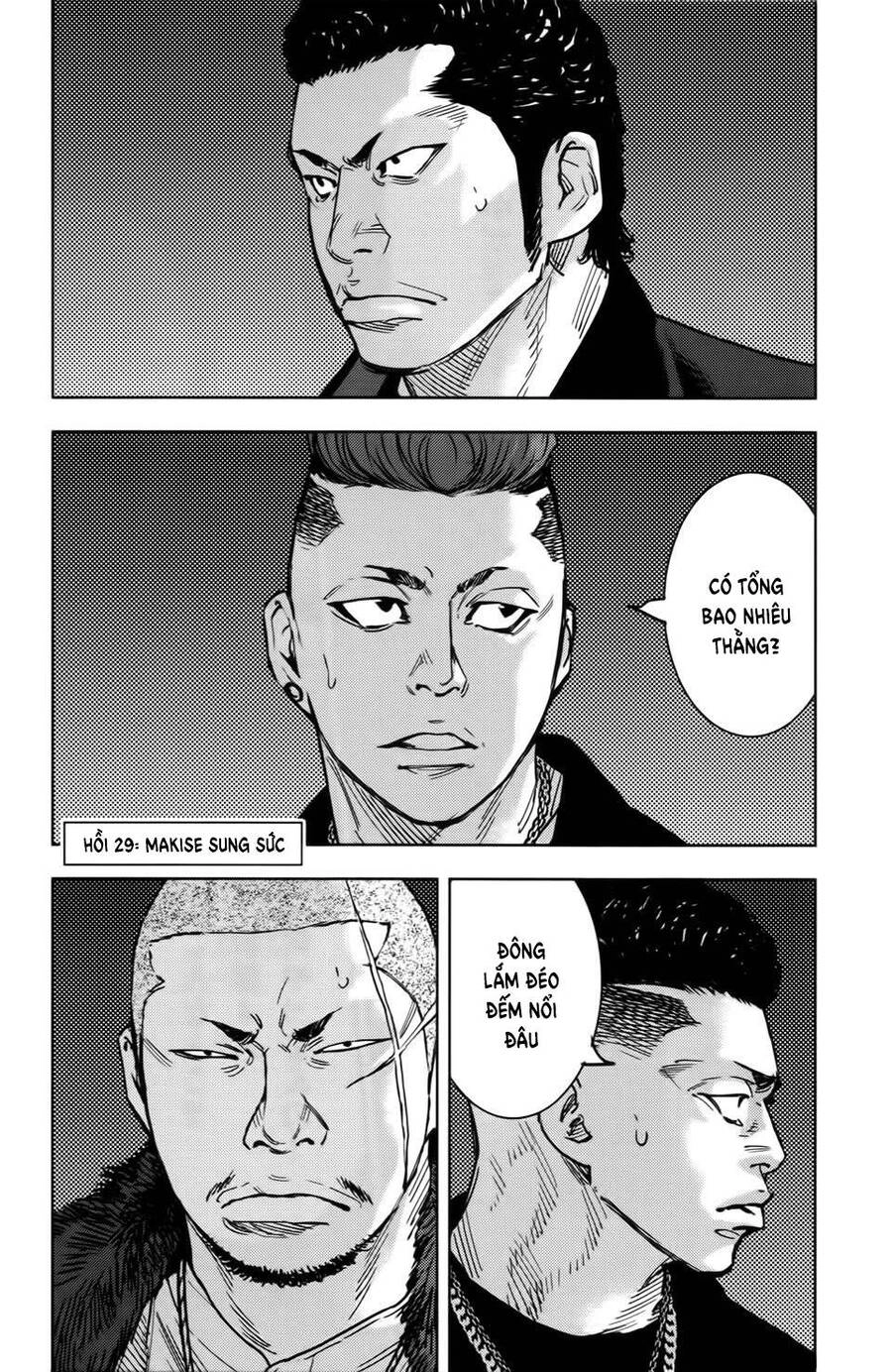 Crows Zero 2 Chapter 29 - 1
