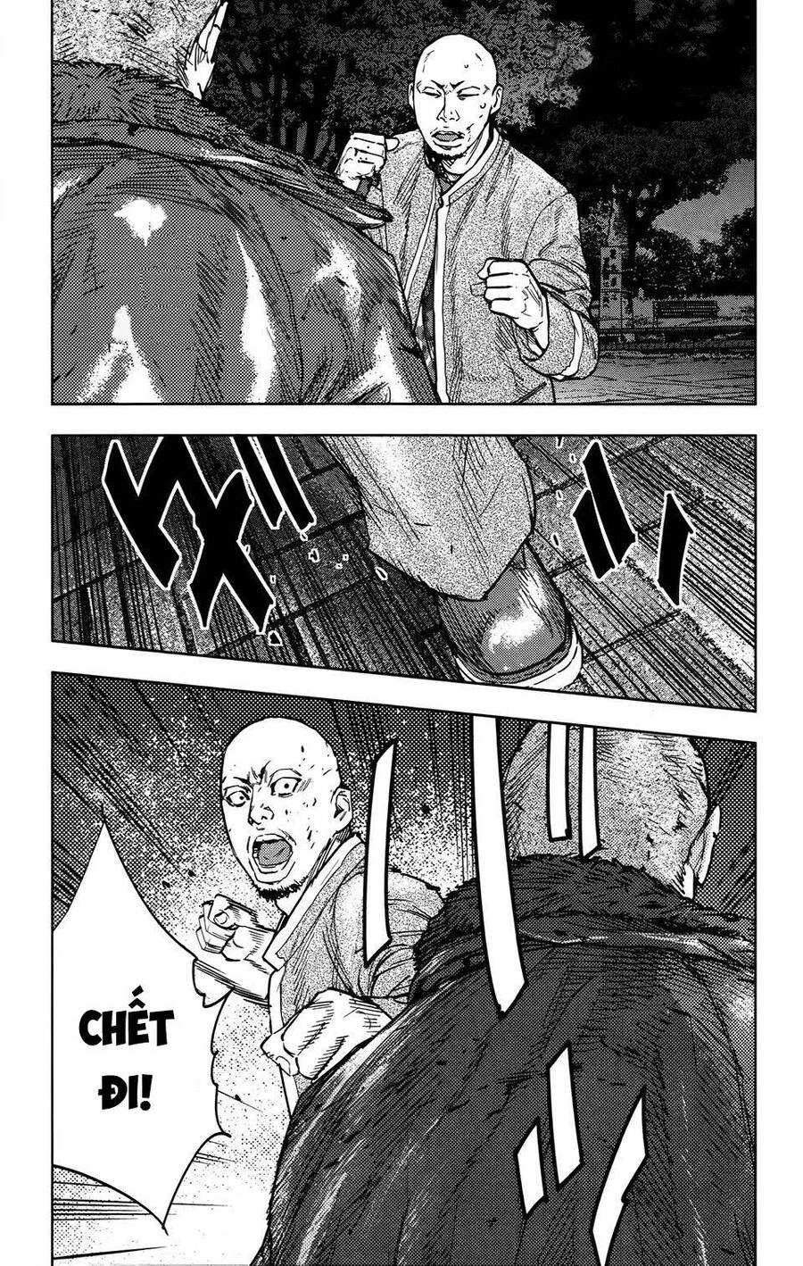 Crows Zero 2 Chapter 29 - 11