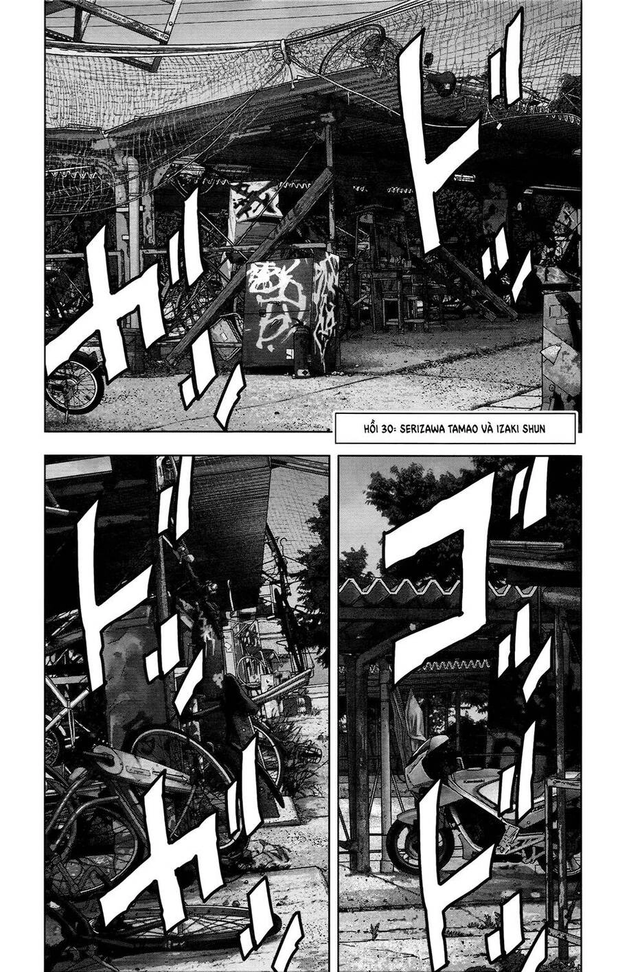 Crows Zero 2 Chapter 30 - 1