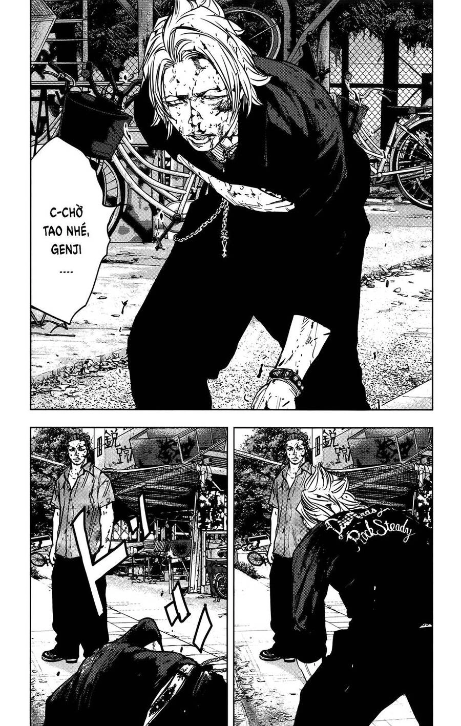 Crows Zero 2 Chapter 30 - 12