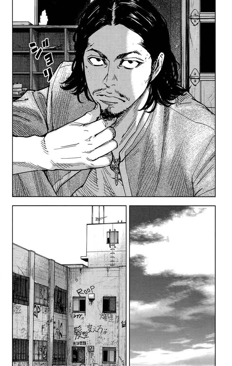 Crows Zero 2 Chapter 30 - 24