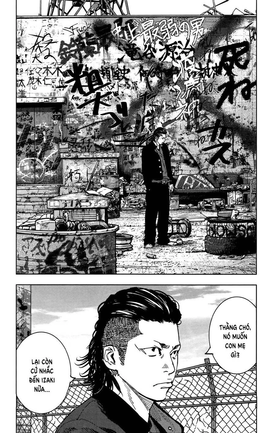 Crows Zero 2 Chapter 30 - 25
