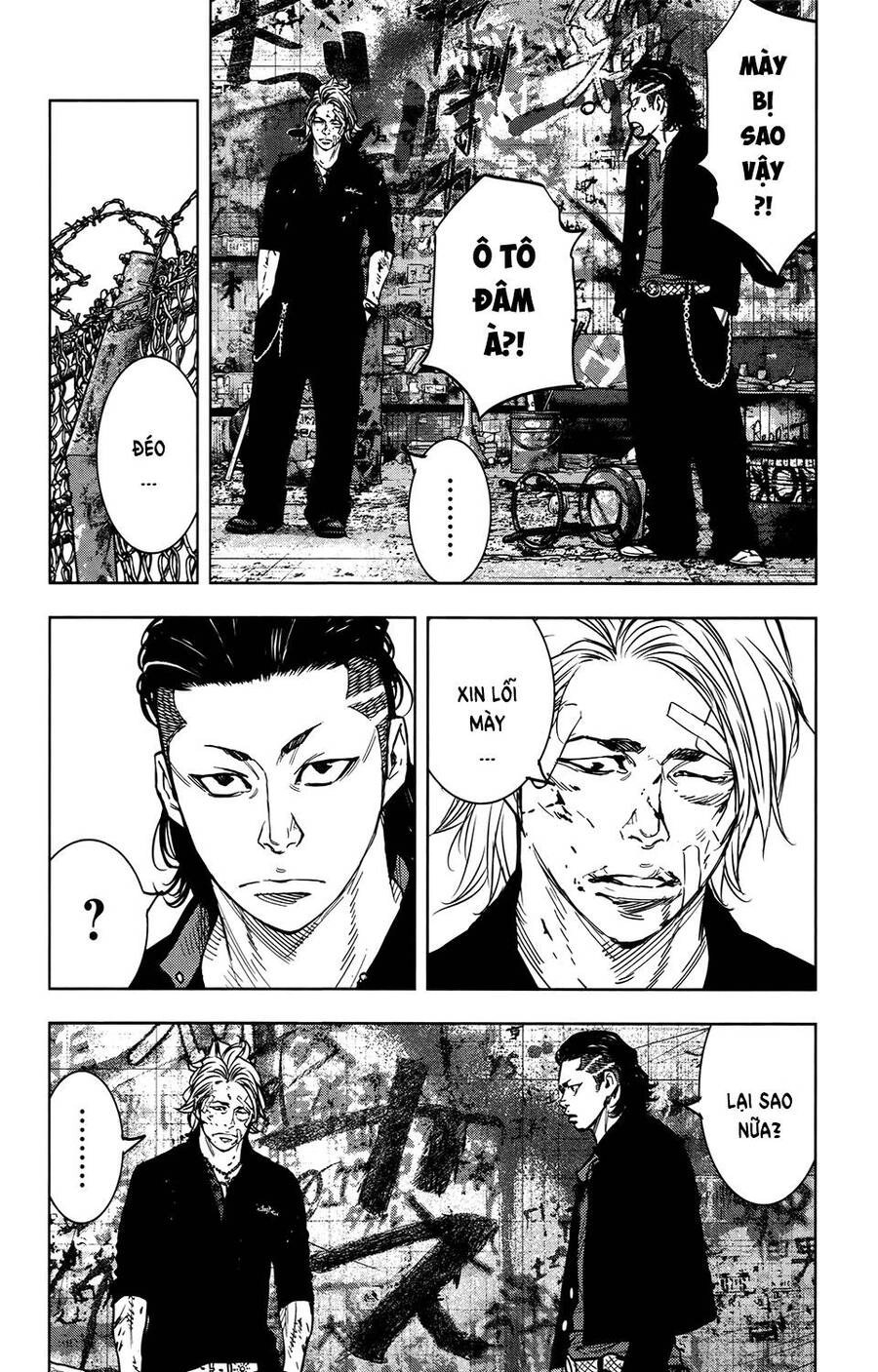 Crows Zero 2 Chapter 30 - 27