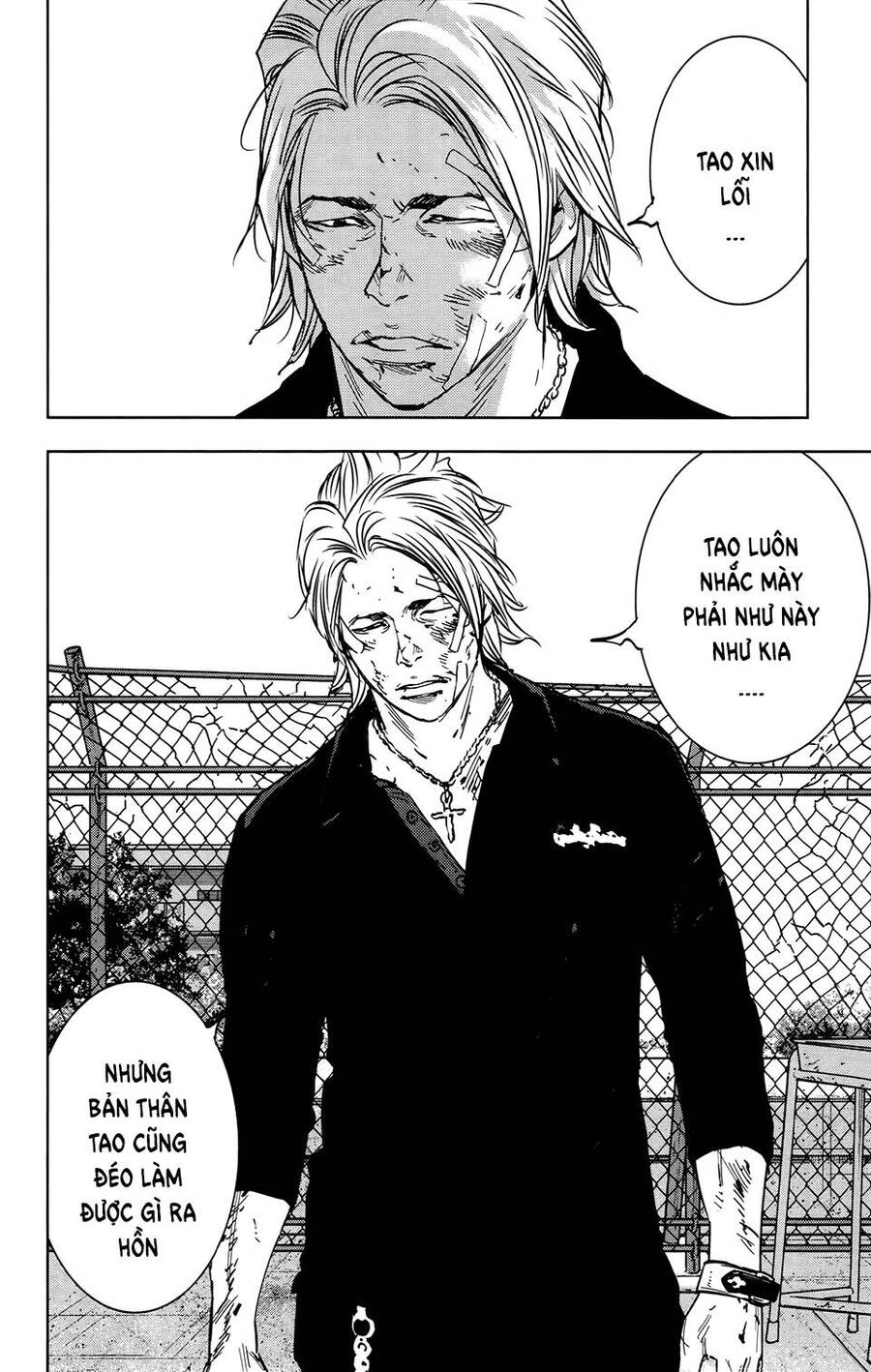 Crows Zero 2 Chapter 30 - 30