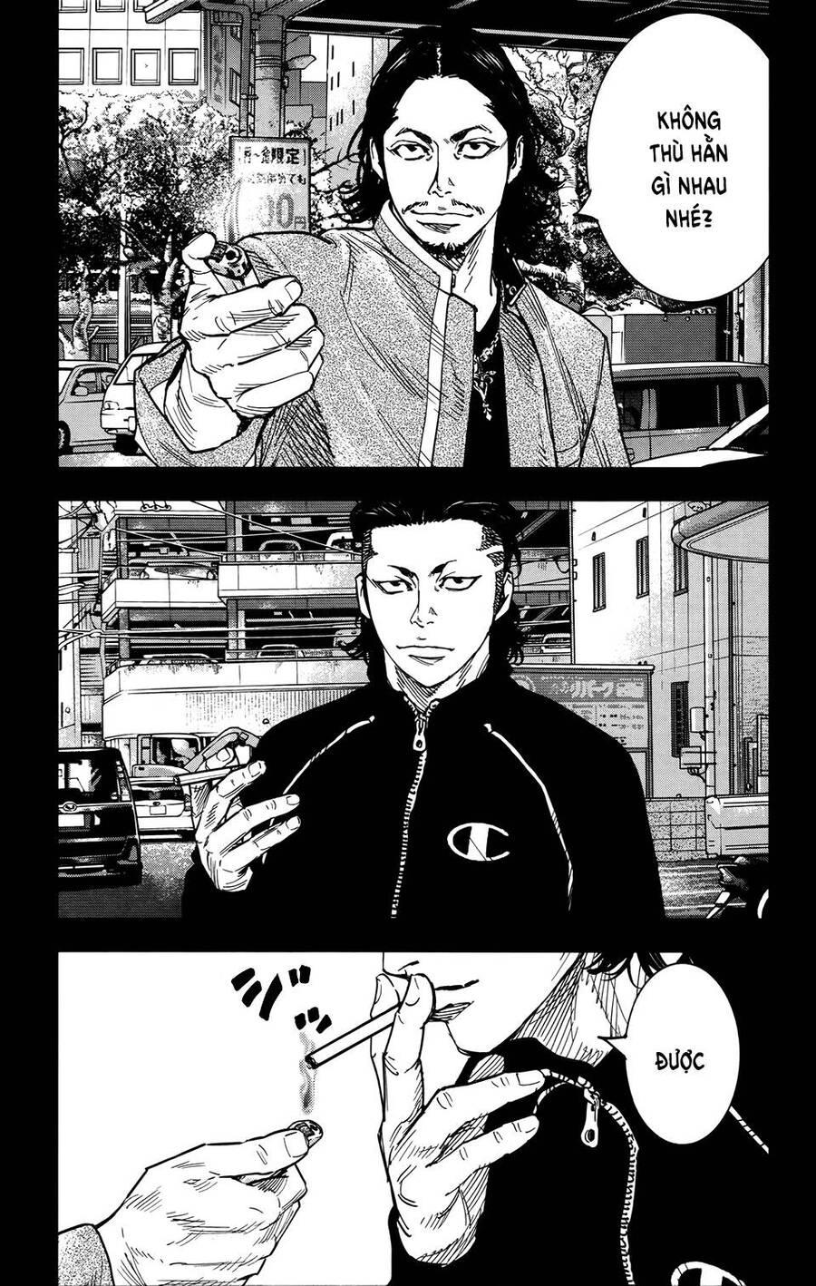 Crows Zero 2 Chapter 31 - 14