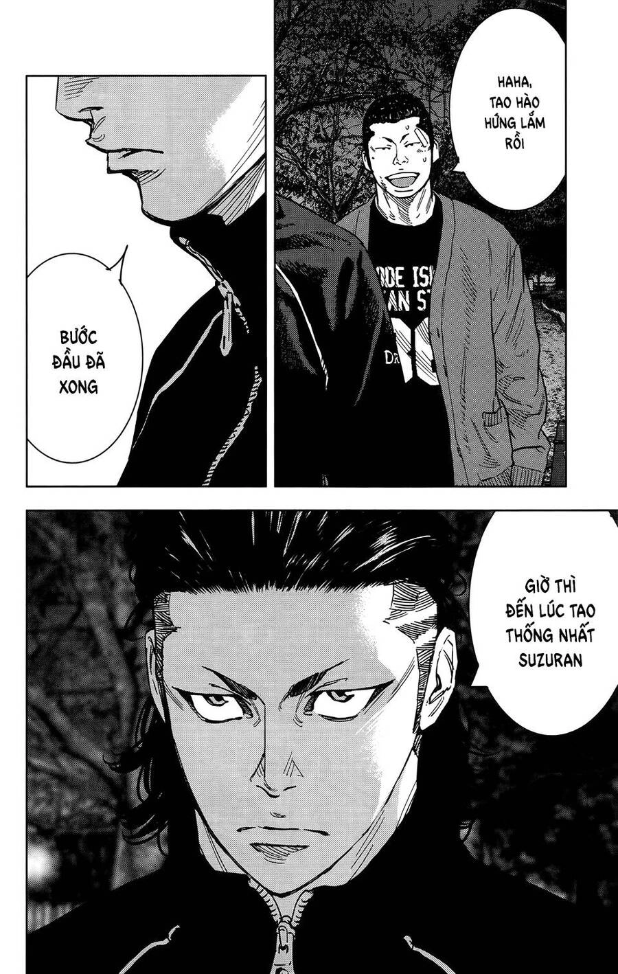 Crows Zero 2 Chapter 31 - 15