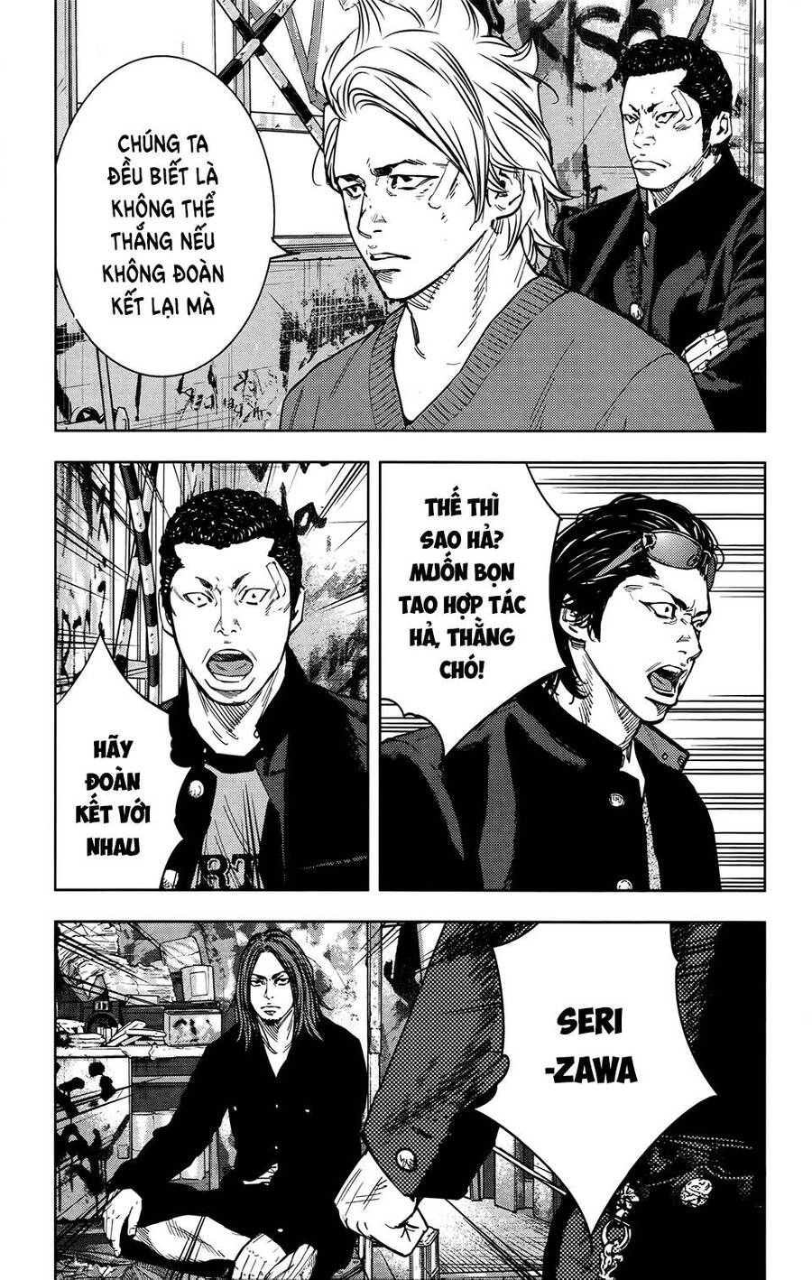 Crows Zero 2 Chapter 31 - 18