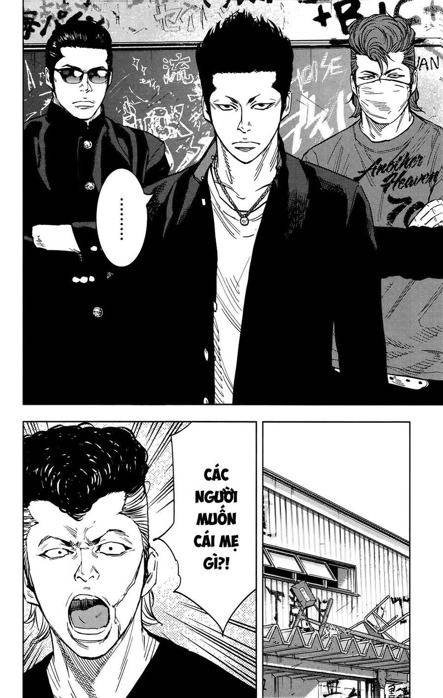 Crows Zero 2 Chapter 31 - 21