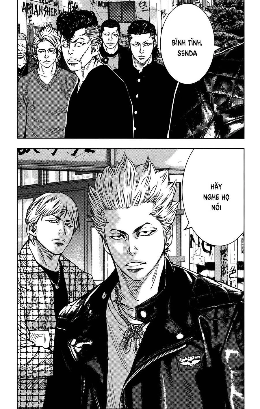 Crows Zero 2 Chapter 31 - 22
