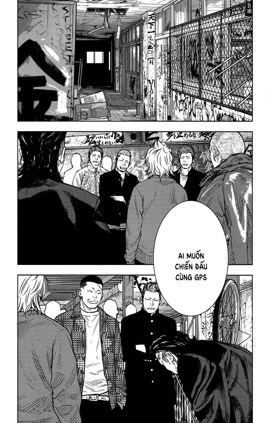 Crows Zero 2 Chapter 31 - 23