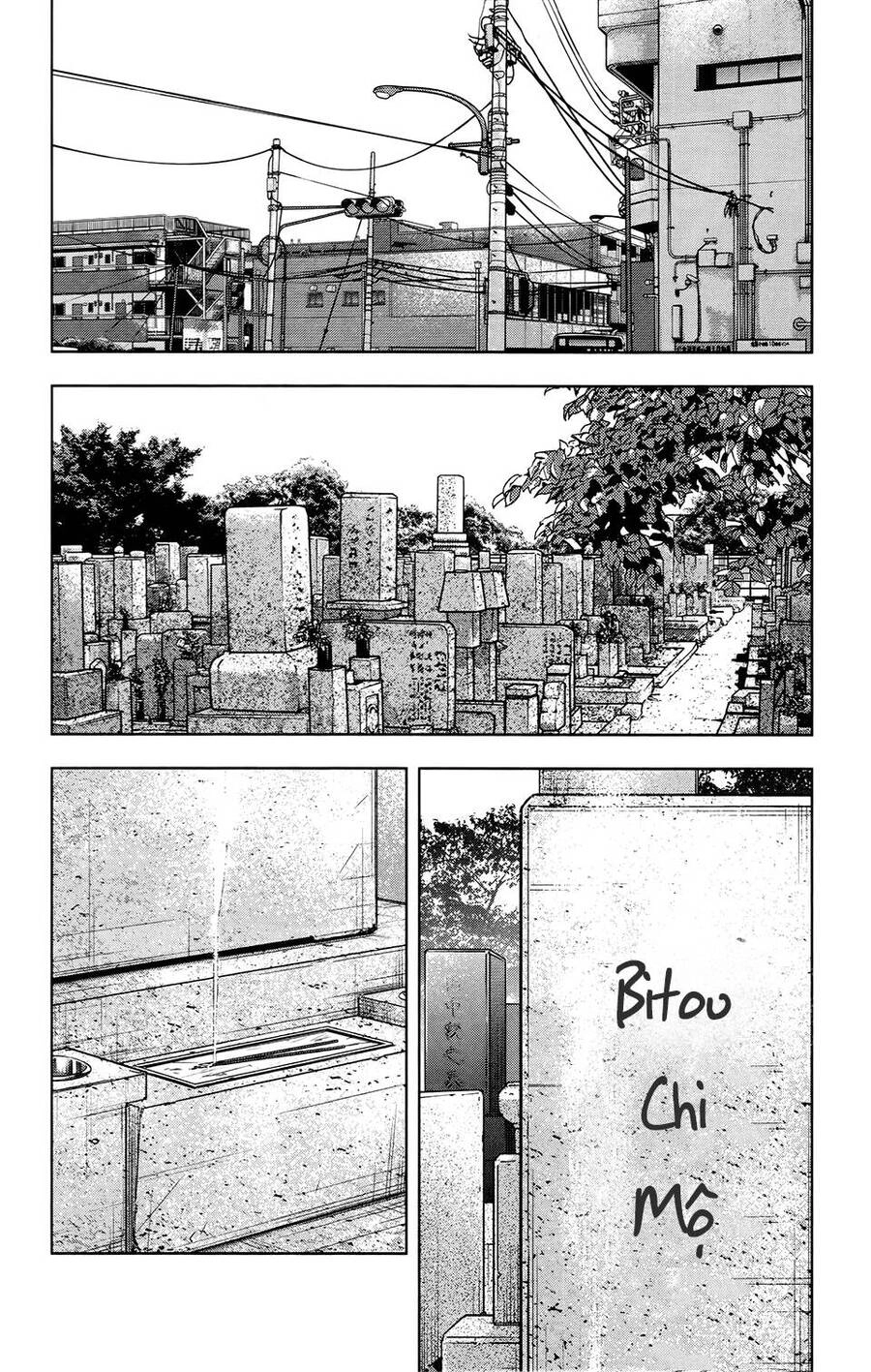 Crows Zero 2 Chapter 31 - 25