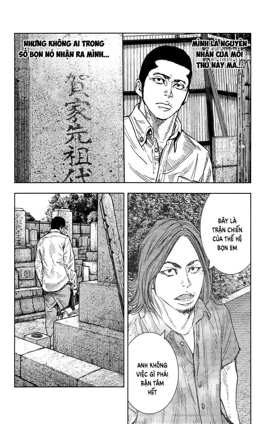 Crows Zero 2 Chapter 31 - 31