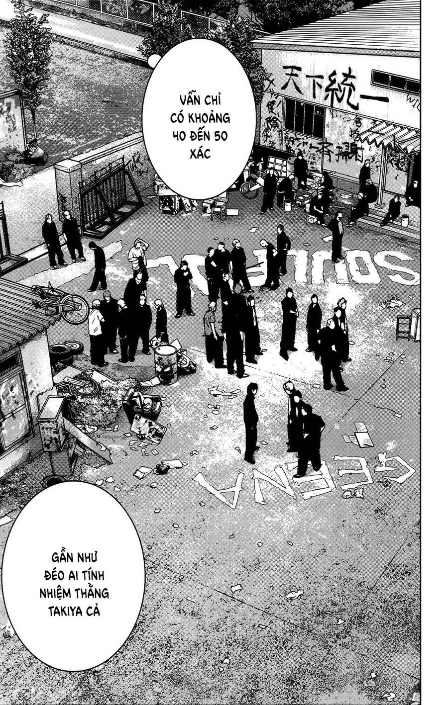 Crows Zero 2 Chapter 32 - 8