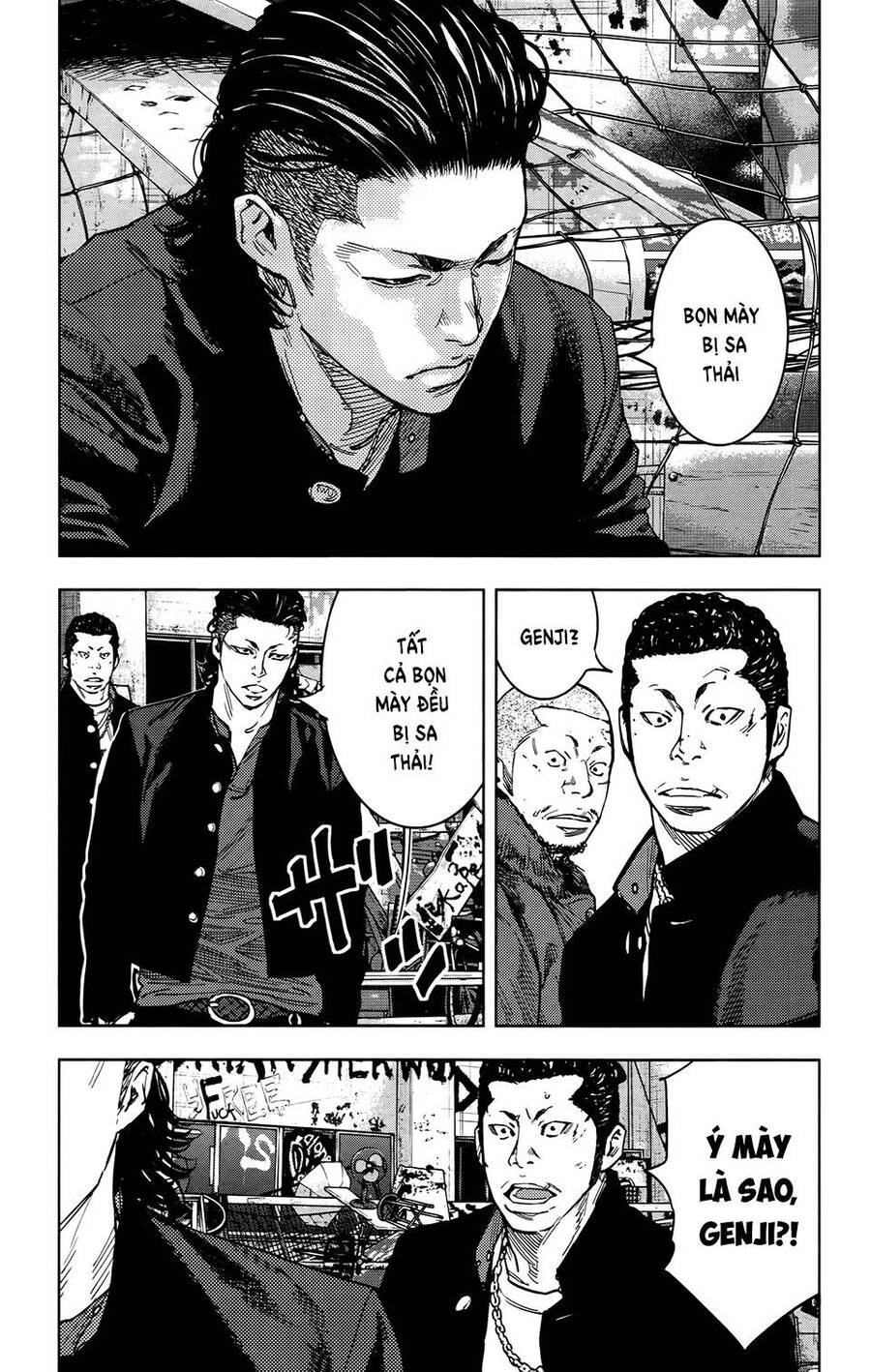 Crows Zero 2 Chapter 32 - 15