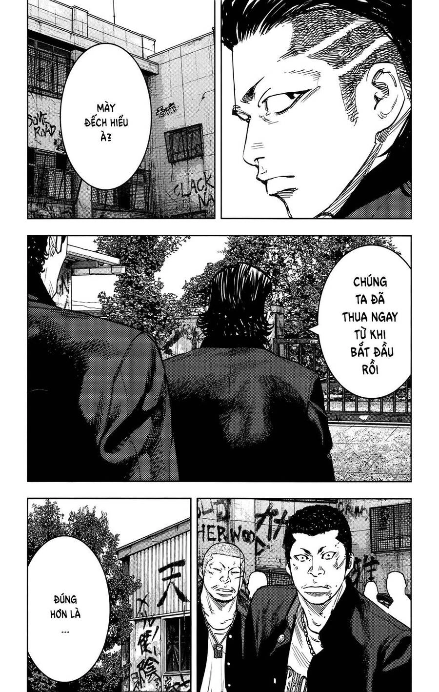 Crows Zero 2 Chapter 32 - 17