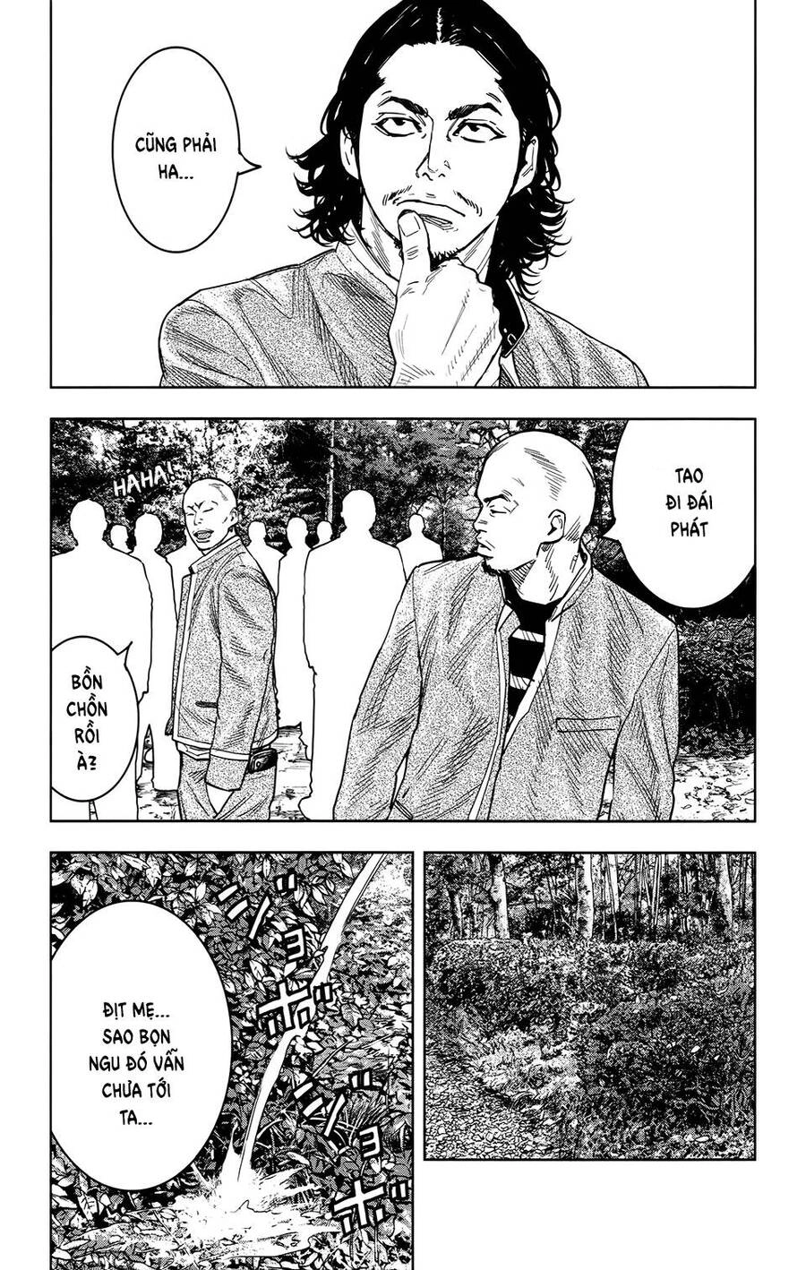 Crows Zero 2 Chapter 32 - 23