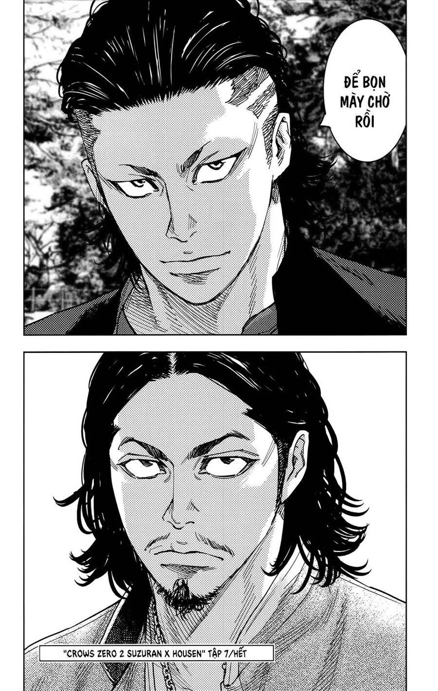 Crows Zero 2 Chapter 32 - 28