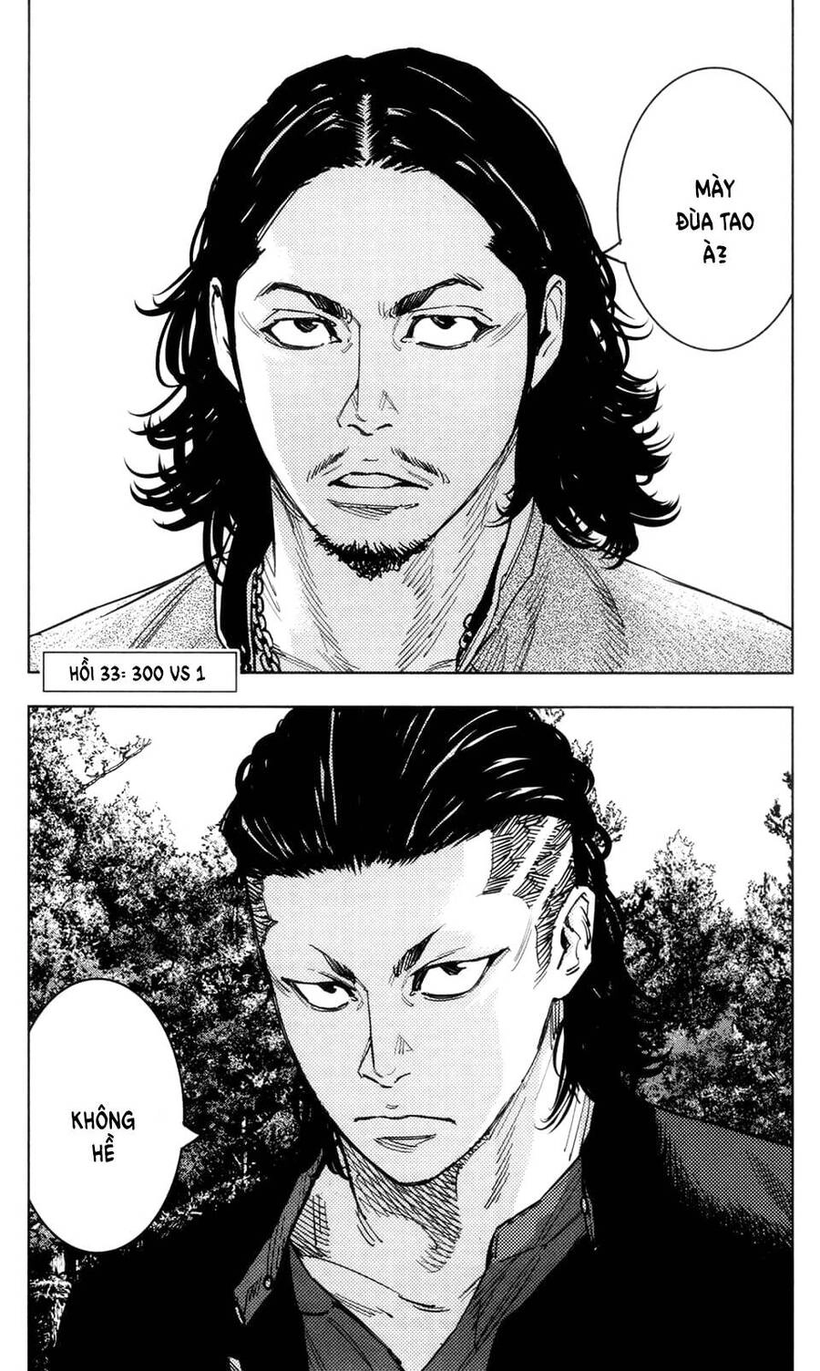 Crows Zero 2 Chapter 33 - 5
