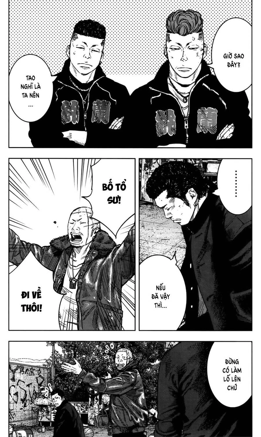 Crows Zero 2 Chapter 33 - 10