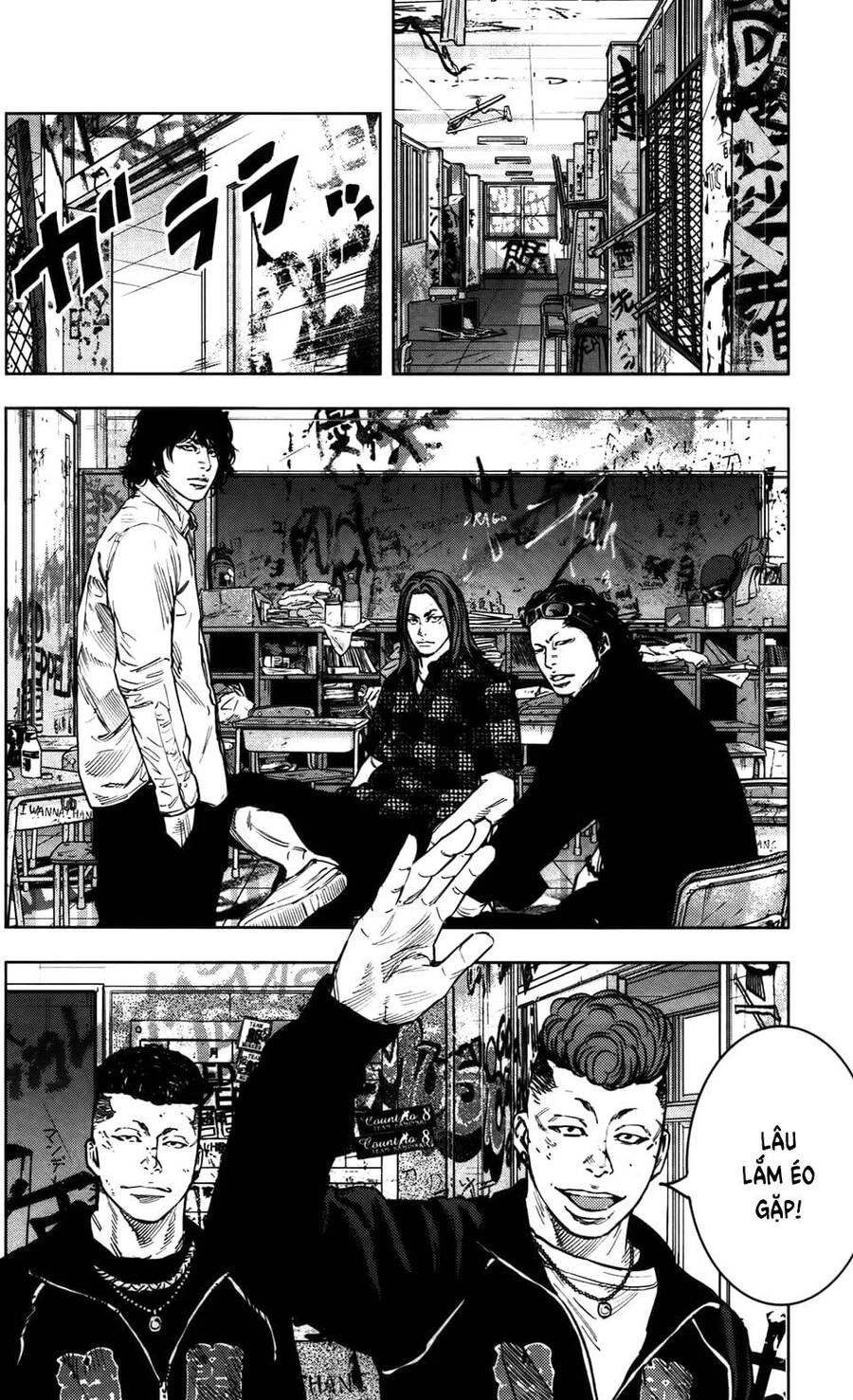 Crows Zero 2 Chapter 33 - 13