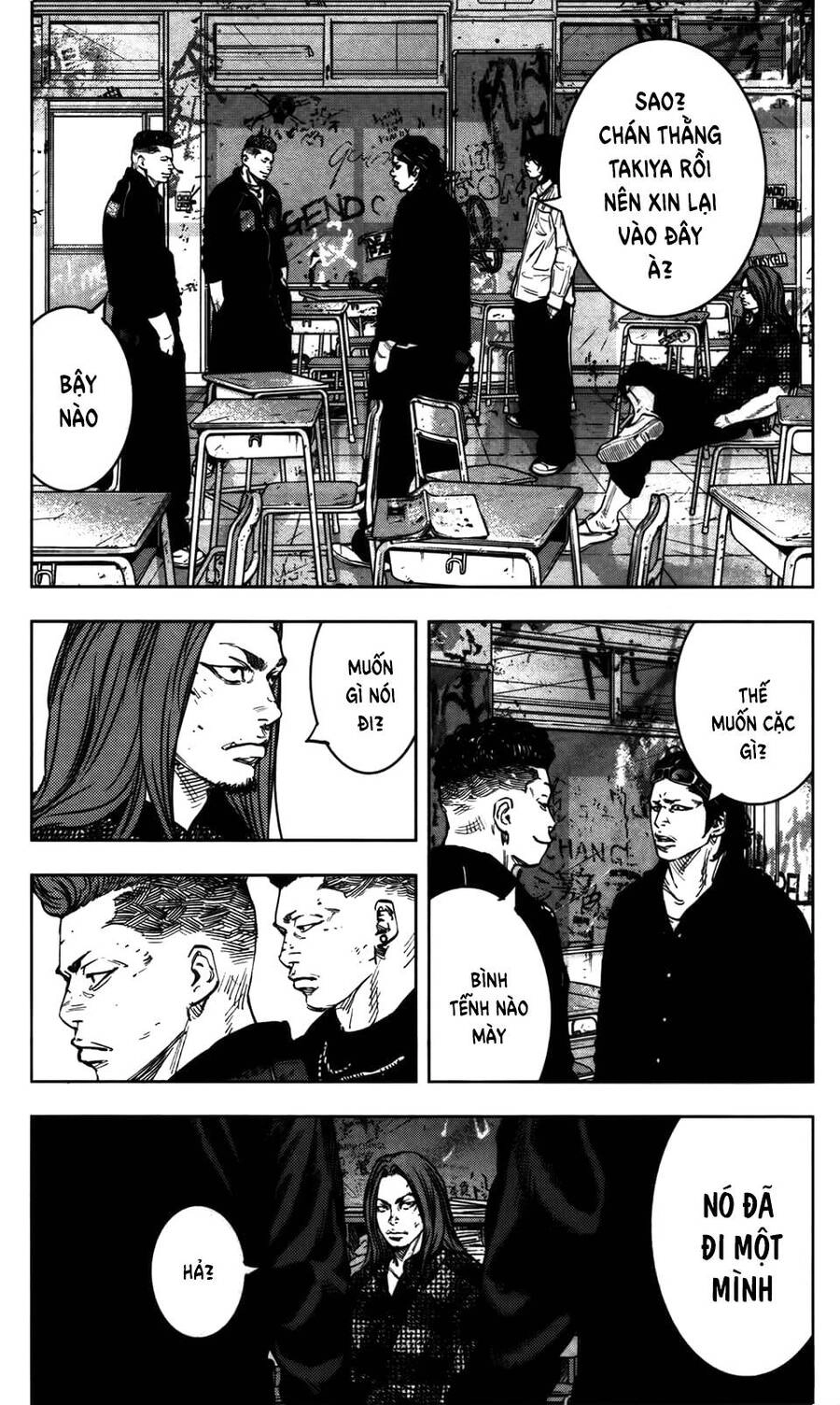 Crows Zero 2 Chapter 33 - 14