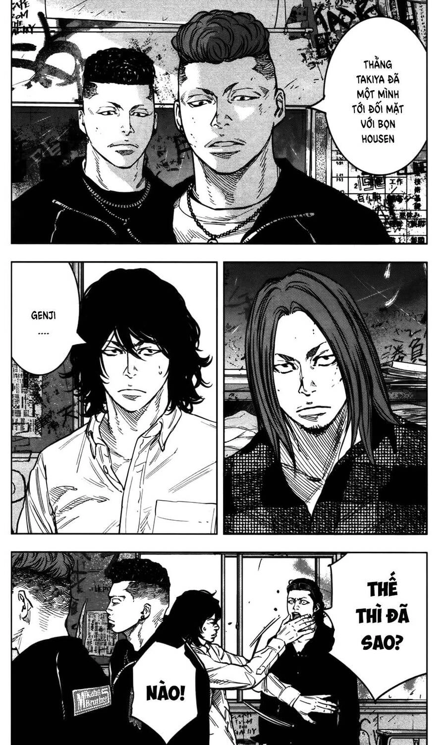 Crows Zero 2 Chapter 33 - 15