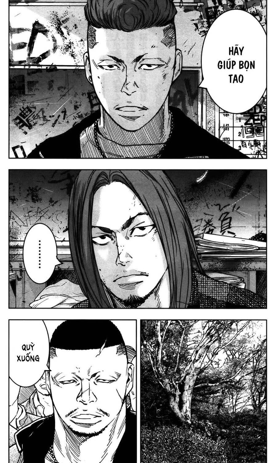 Crows Zero 2 Chapter 33 - 16