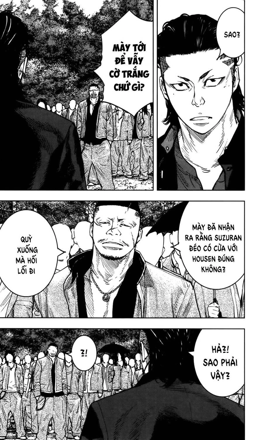 Crows Zero 2 Chapter 33 - 17
