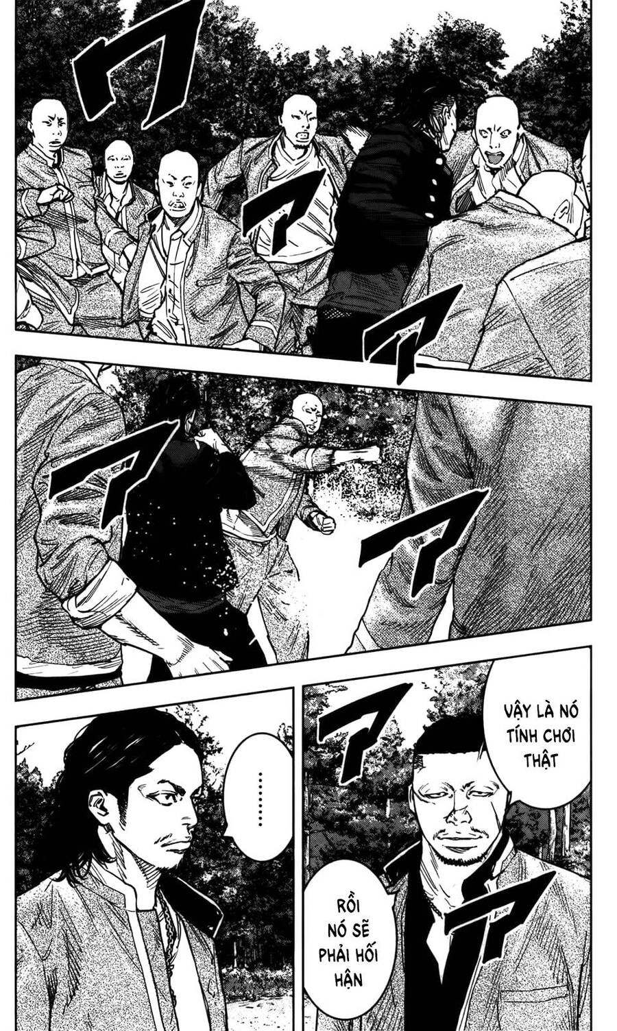 Crows Zero 2 Chapter 33 - 23