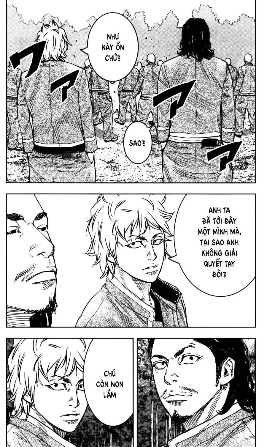 Crows Zero 2 Chapter 33 - 25