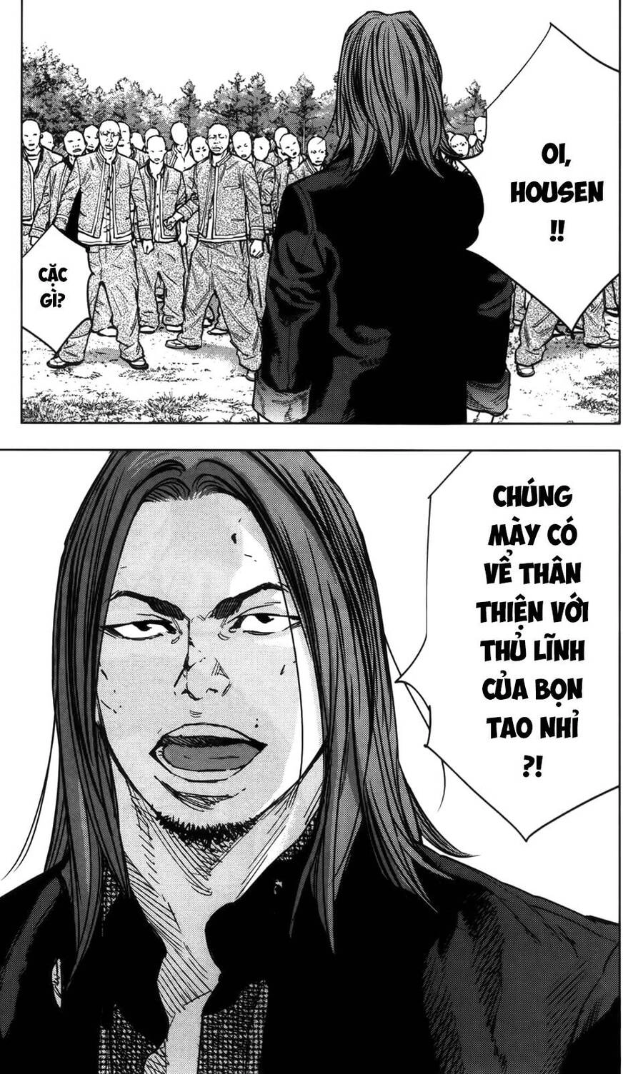 Crows Zero 2 Chapter 33 - 33