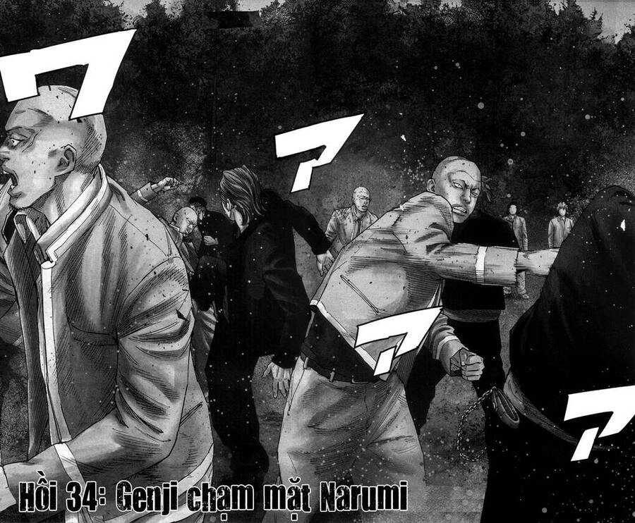 Crows Zero 2 Chapter 34 - 2