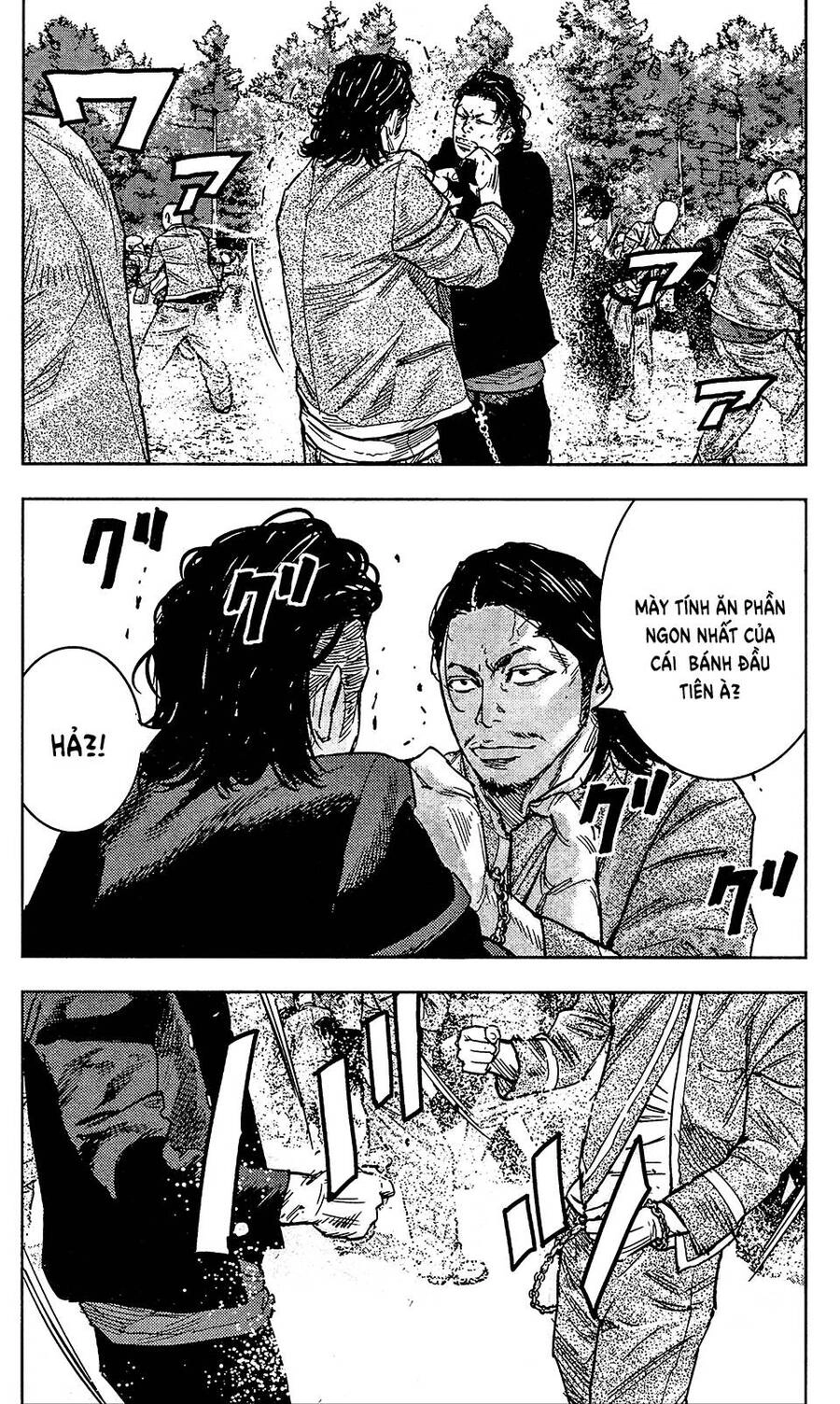 Crows Zero 2 Chapter 34 - 11