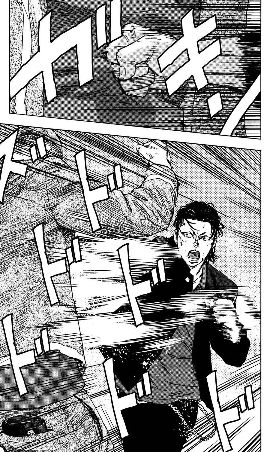 Crows Zero 2 Chapter 34 - 24