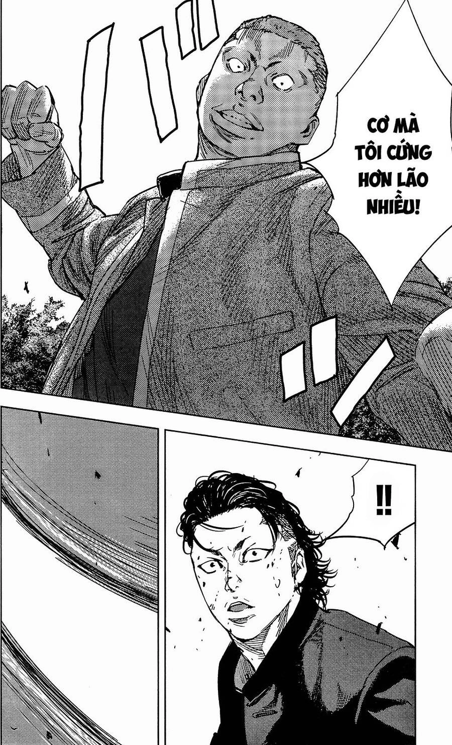 Crows Zero 2 Chapter 34 - 25