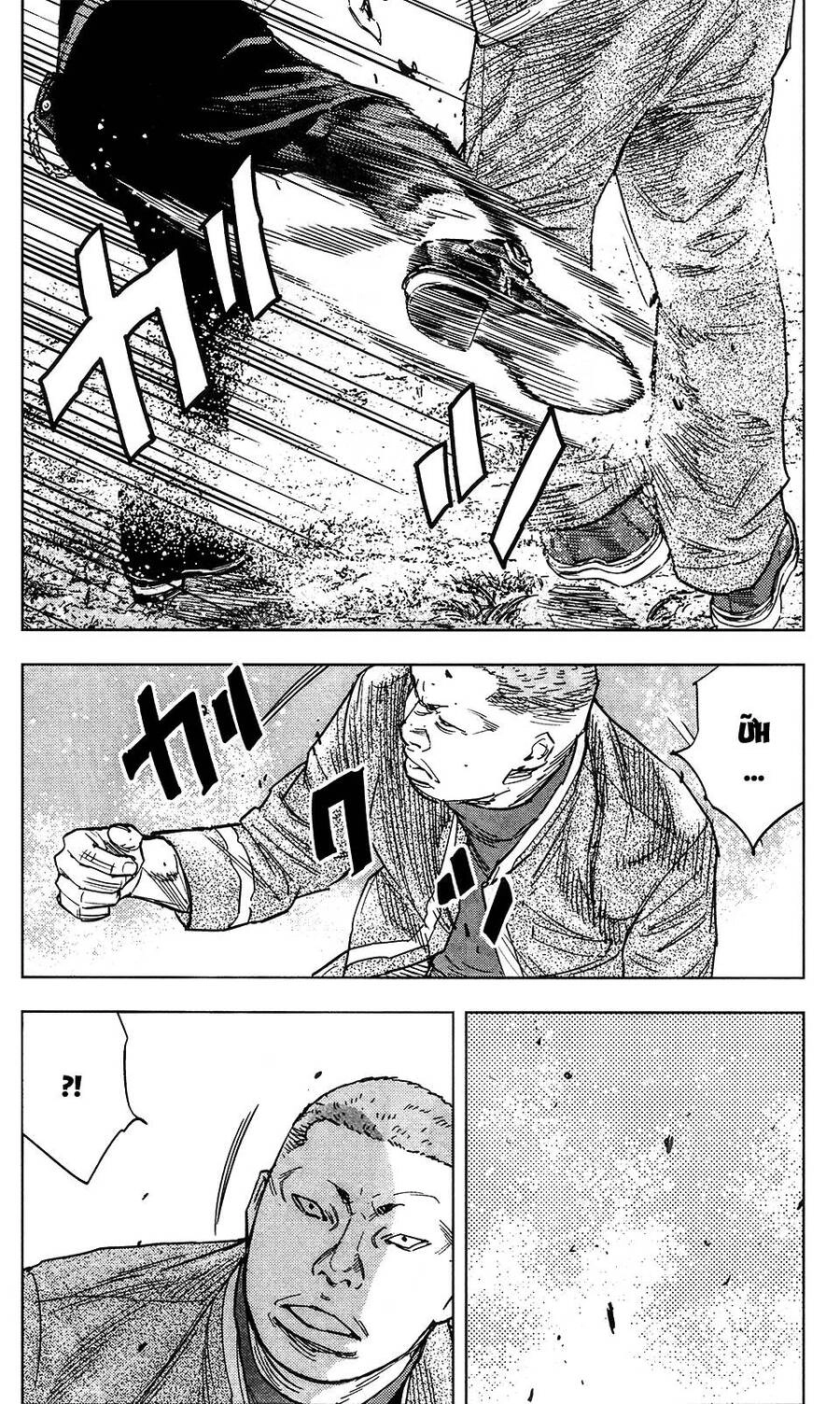 Crows Zero 2 Chapter 34 - 26