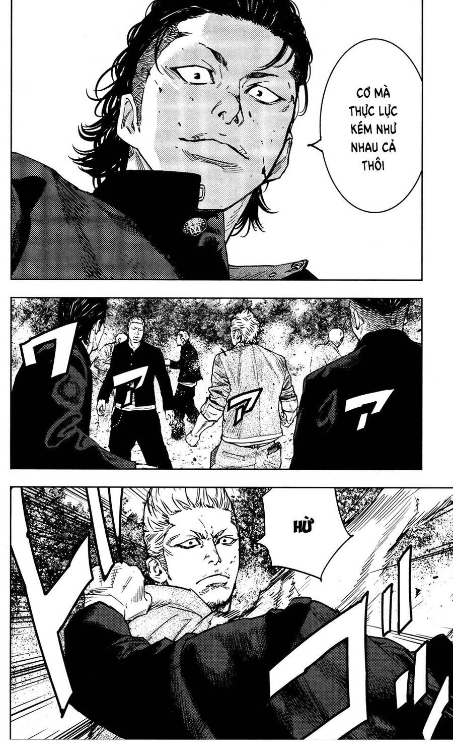 Crows Zero 2 Chapter 34 - 29