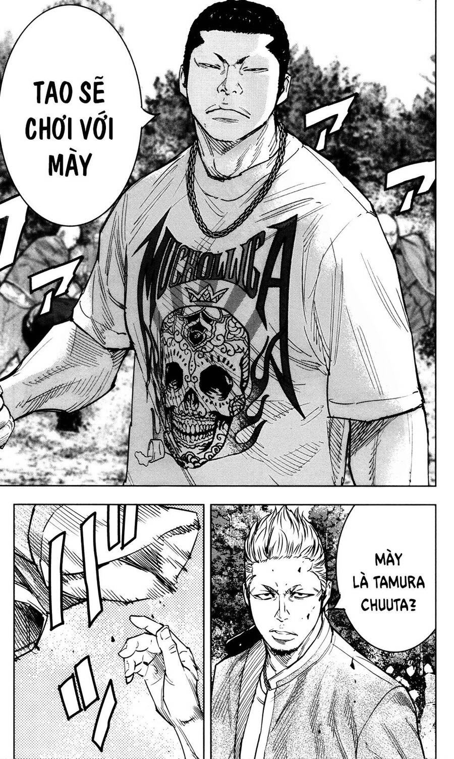 Crows Zero 2 Chapter 34 - 32