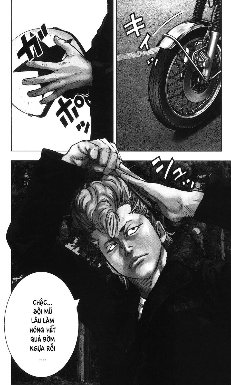 Crows Zero 2 Chapter 35 - 3