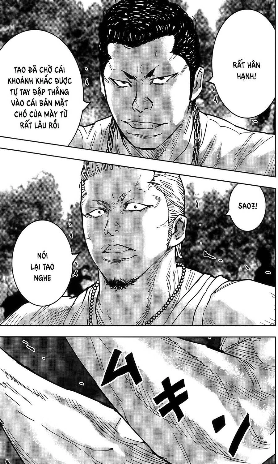Crows Zero 2 Chapter 35 - 7