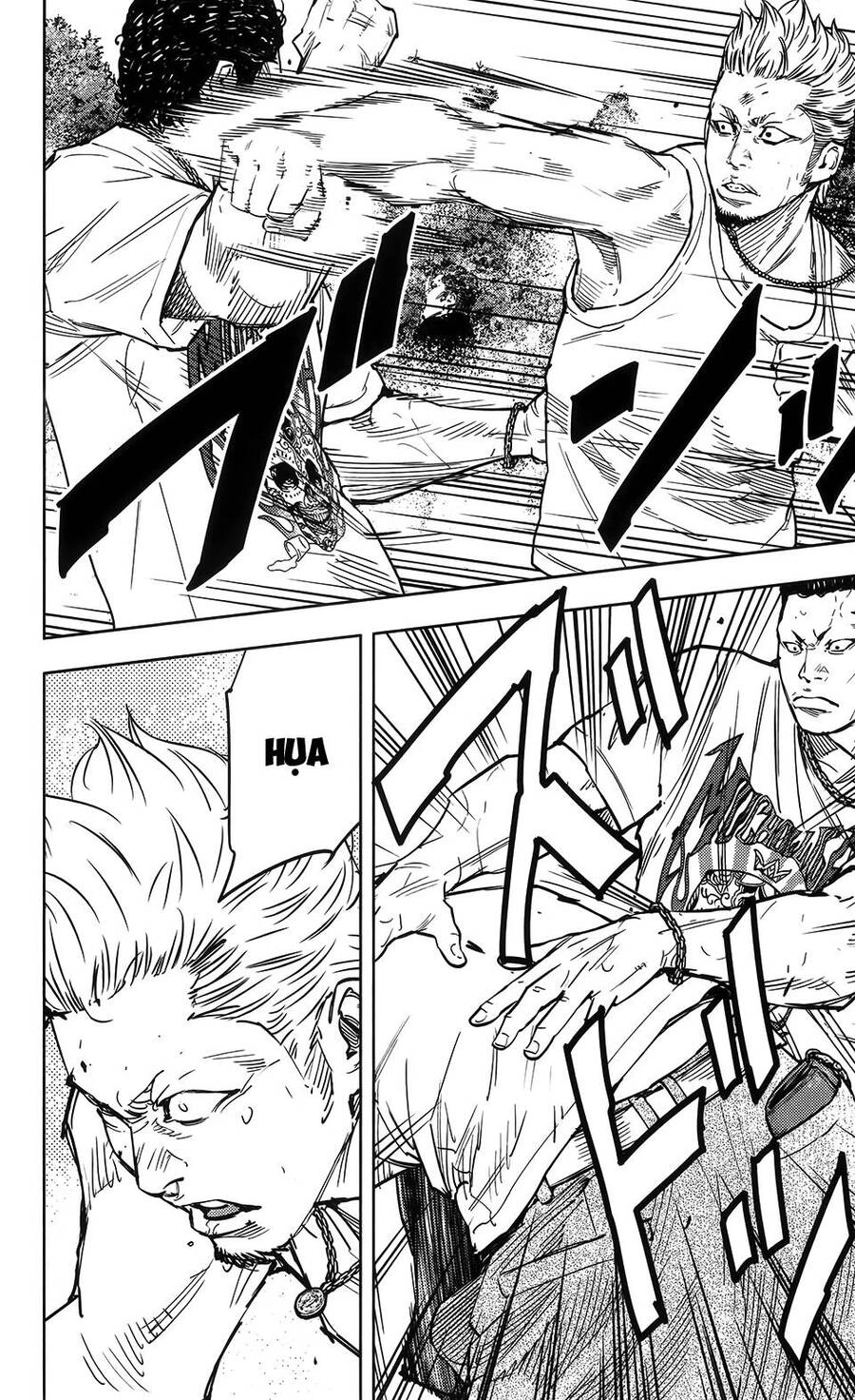 Crows Zero 2 Chapter 35 - 18